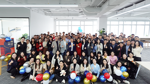 6008集团官方网站新能数字能源业务总部乔迁大吉！