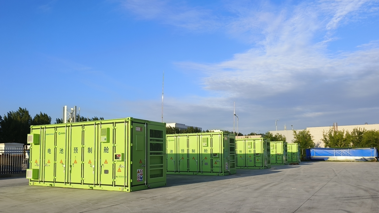 四川蛟龙港双流园区50MW/100MWh源网荷储+虚拟电厂应用项目
